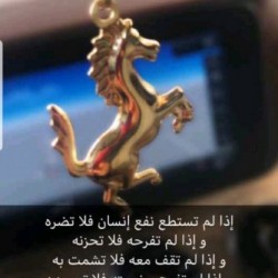 صورة Abuzar