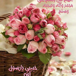 صورة الجوهر المكنون