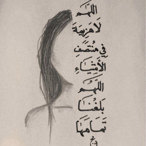 صورة Asdf1234