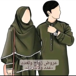 صورة aboubakrsaad