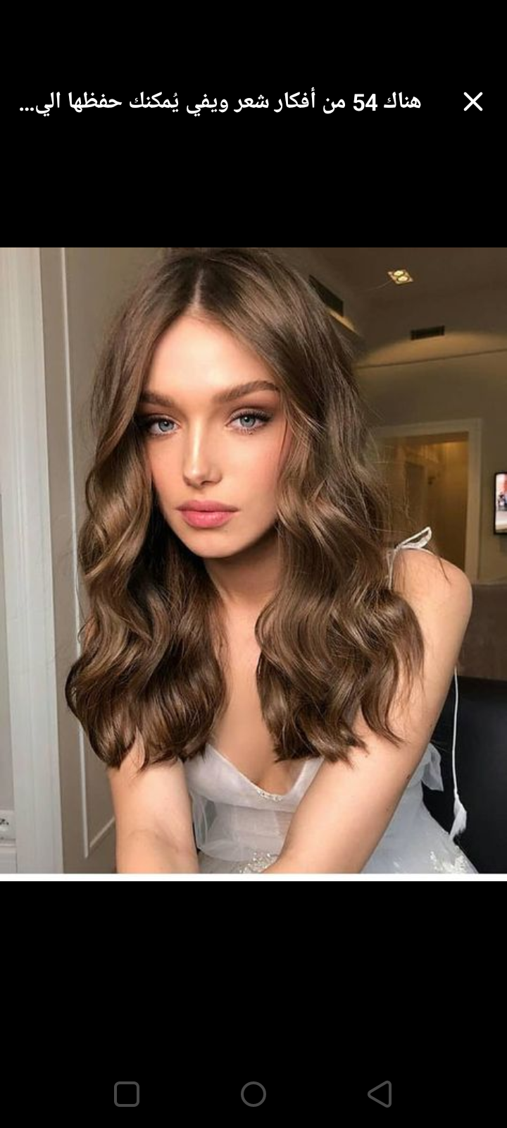 Nadia Rashad Abd elhady