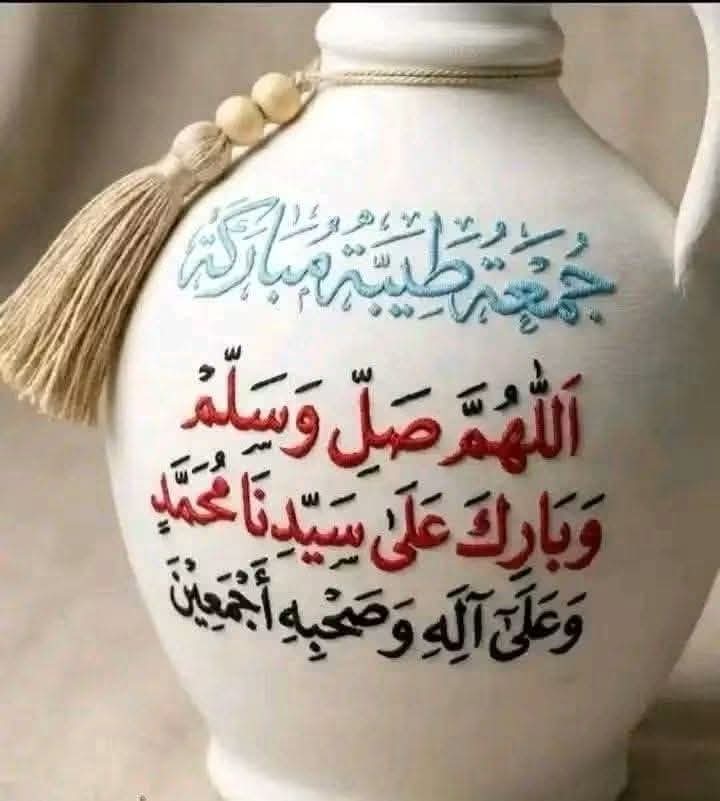 Ramiiiii