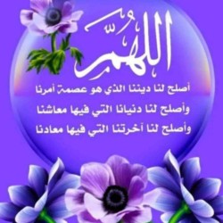 صورة خالد123
