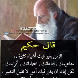 صورة ib336