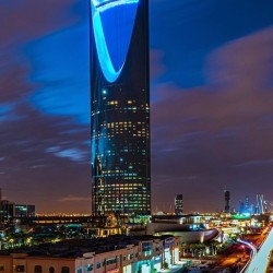 صورة NadaSa