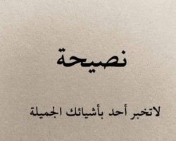 افتراضي