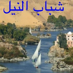 صورة nabilg