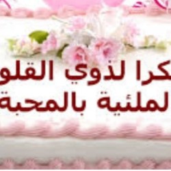 صورة 33Karim