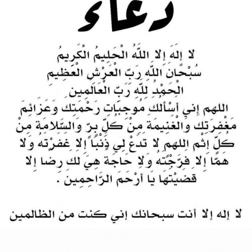 صورة Az12, رجل