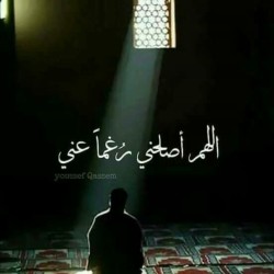 صورة 34hussein