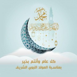 صورة Ahmed5955