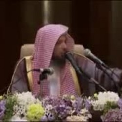 صورة ليندة ليندة