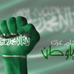 صورة d14