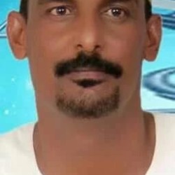 صورة المهاجر