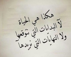 افتراضي