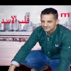 صورة مصطفى كامل