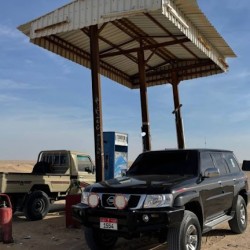 صورة فاطمة_الكتبي