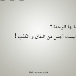 صورة Rami
