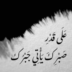 صورة بشرى