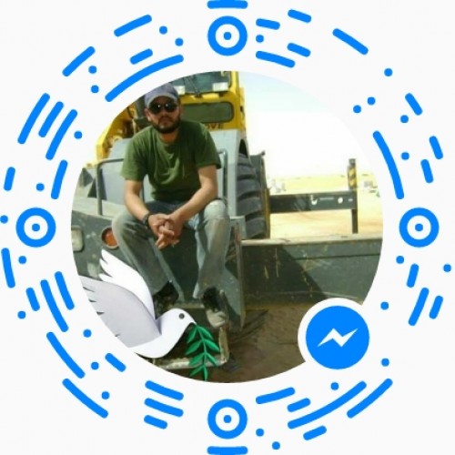صورة Warigruti, رجل