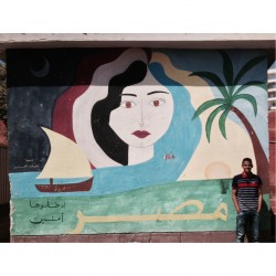 صورة Ahmed20014