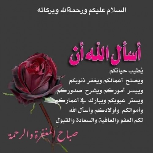 صورة lobna123, امراه