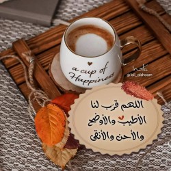 صورة Jomana