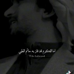 صورة Zead20115