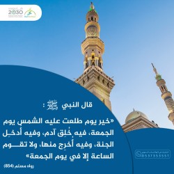 صورة Mohareralaqsa