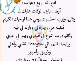 افتراضي