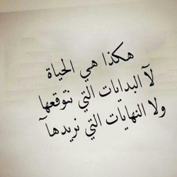 صورة امال اميره123