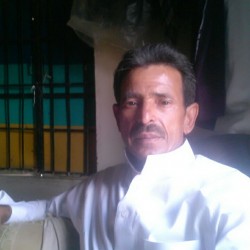 صورة محروم