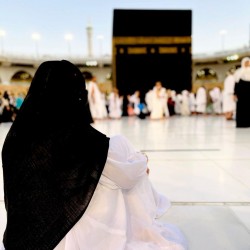 صورة Muslima2022