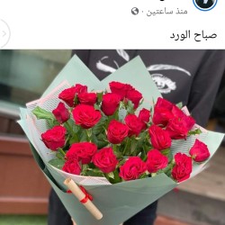 صورة محمد6