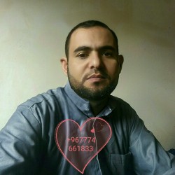 صورة نايف, رجل