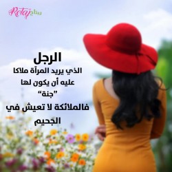 صورة 9Pinky.dreams