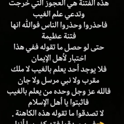 صورة عبدإله