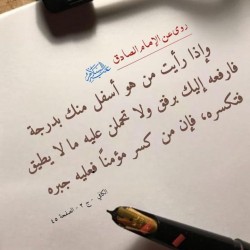صورة شامخه