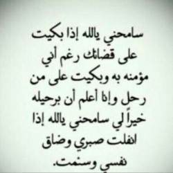 صورة helpme
