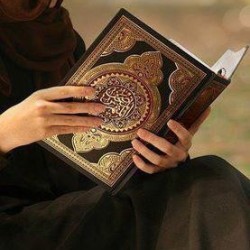صورة اية