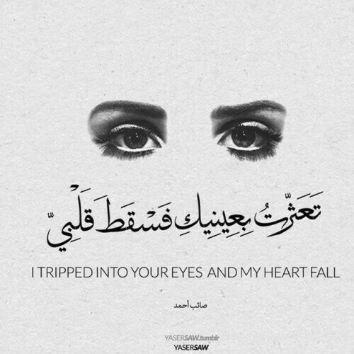 صورة Ahmd
