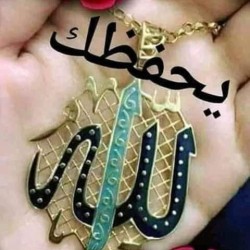 صورة انصاف15