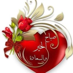 صورة Mnbvcxz