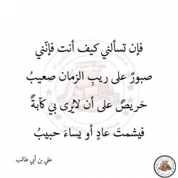 صورة 550mima
