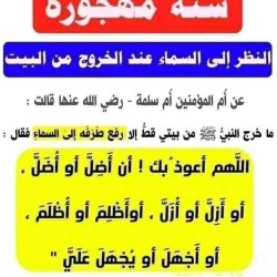 صورة mohamad7rami