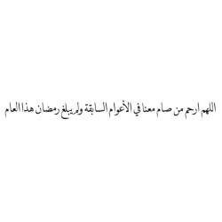 صورة عبدالعزيز