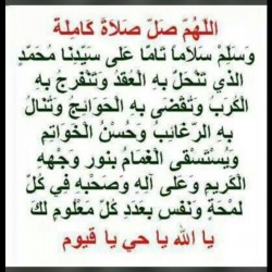 صورة Mimoart