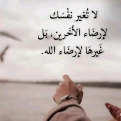 صورة Aهبه