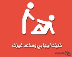 افتراضي
