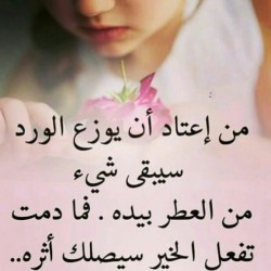 صورة Bodi95